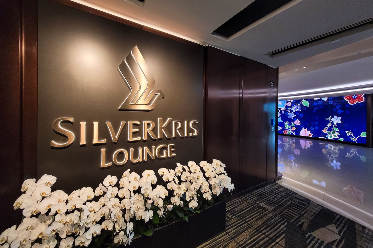 SilverKris Lounge First Class entrance